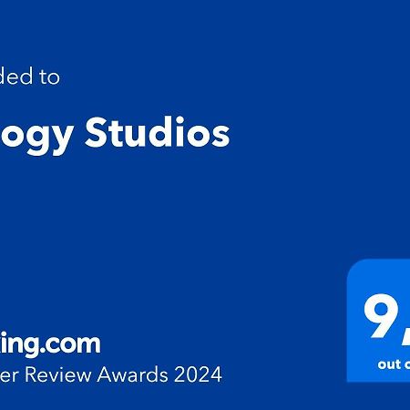 Τrilogy Studios Sívota المظهر الخارجي الصورة
